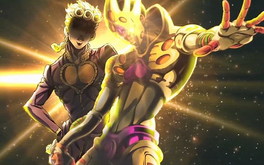 这就是『Golden Experience』