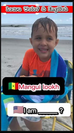 Intermediate level | Learn Wolof & English 🇸🇳 🤝 🇺🇸 Phrases: mangui lookh => I am shivering Dama sèeedeu => I am cold Anglais facile Wolof facile Apprendre wolof & anglais Expressions wolof & anglais Wolof & English lernen Source: https://youtu.be/_zPhnvbTMqU #conversationwolof #apprendreanglais #galsen_tiktok #WOLOF #ANGLAIS #GREETINGSWOLOF #wolof_sénégal #apprendrelewolof #anglais #LEARNWOLOF #LEARNENGLISH #apprendrewolof #learnwolof #fisha_senegal #coursanglais #learnwithtiktok #apprendre