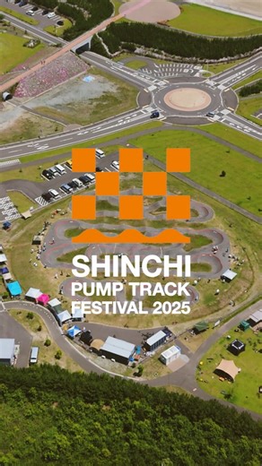 しんちパンプトラック on Instagram: "🍊SPTF2025 Highlight🍊 *SP Thakns 🎥@life_goes_on_takahiro and All Riders/Skaters!! #しんちパンプトラック #パンプフェス #sptf2025 #velosolutions"