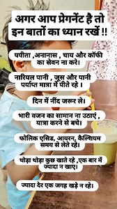 814K views · 1.9K reactions | Pregnancy care tips #viralreelschallenge #reelsinstagram #reelitfeelit #pregnant #Periods #facebookviral #viralchallenge #facebookreel | sheejaa.atharva | Facebook