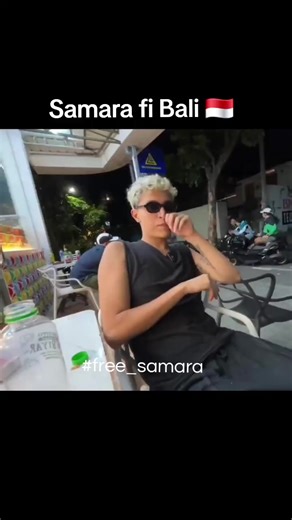 Kick: Didi_tmh Live Performance