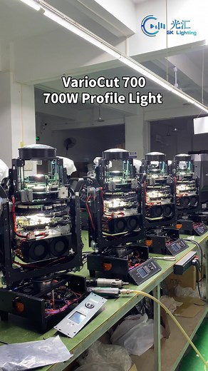 700W LED Profile — Lighting Effects Demo Here’s our 700W LED Profile...