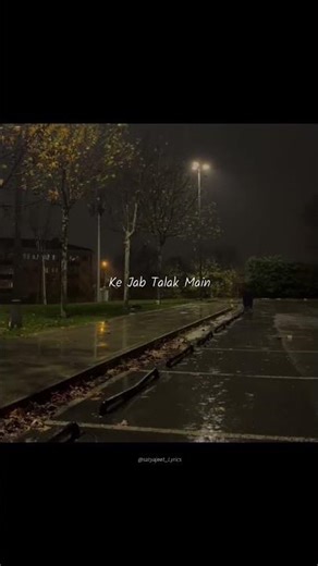 tujhe main pyar karoon ❣️