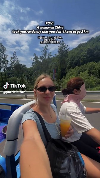 Sie hat mir wirklich den Tag gerettet – China Solo­reise in Peking