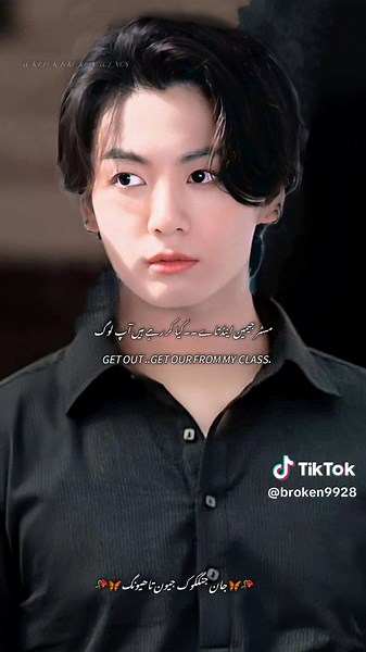 Taekook One-Shot FF: Emotional Moments Unfold