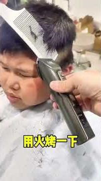 Home Haircut Tutorial: Easy Quick Cut Guide