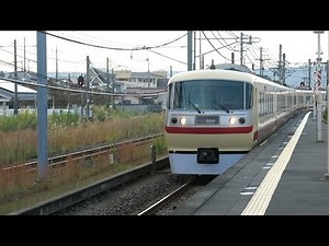 朝の東飯能駅にて JR東日本 & 西武鉄道 通過する 特急電車など 2015 10