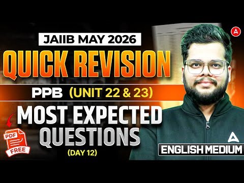 JAIIB Preparation 2026 | JAIIB PPB Most Expected Questions | Quick Revision | English Medium