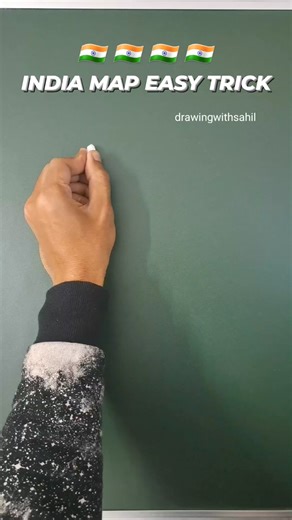 India Map Easy Trick ❤️ | UPSC TIME
