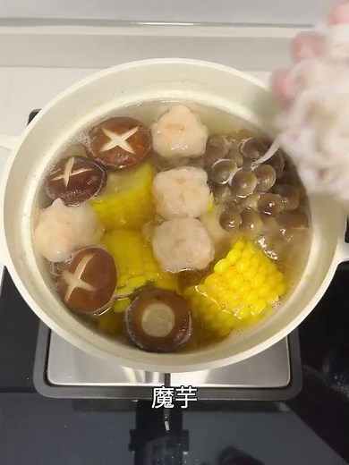 How to Make CANTONESE SOUP at Home: Easy Classic Recipe