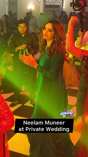 2.3M views · 107K reactions | Neelam Muneer dancing at her friend's wedding function #NeelamMuneer #NeelamMuneerKhan #WeddingDance | ApniISP.Com | Facebook