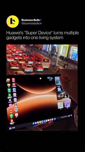 Business Bulls | AI on Instagram: "While Apple continues to prepare its first foldable device, Huawei has already taken a different leap one that feels closer to the next decade than the current one. Huawei’s Super Device concept goes far beyond simple screen mirroring or device syncing. It functions as a decentralized hardware network where smartphones, tablets, laptops, and even home devices operate as a single system. Processing power, displays, and controls are dynamically shared, allowing t