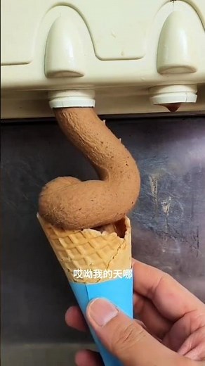 🍦💩 Ice Cream Turned into Poop-Cream 😂🤢 #shorts