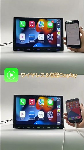 これがあれば満足です！ワイヤレス接続できるディスプレイオーディオ #カーオーディオ#carplay#pormido#PRA102