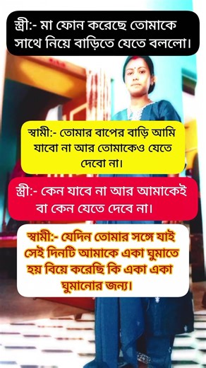 Transform Home with These Cool Tools! 🔧 #shorts #gadgets" 116