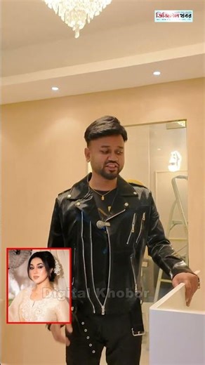 অপু বিশ্বাসের সেলুনে প্রতি মাসে ভক্তদের জন্য থাকবে ডিসকাউন ।