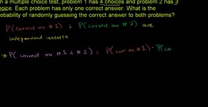 Independent events example: test taking