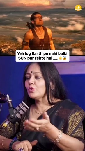 Best of Supertalks on Instagram: "Ye log Soorya ke upar rahte hain….!!! Numerologist Ginni Aneja discusses the Egyptian God Ra, believed to have been channeled in the 1980s, and the messages associated with it touching upon pyramids, UFOs, and unexplained mysteries. A conversation that explores ancient symbolism and modern theories. Watch the full podcast on YouTube | Episode 143 #Mystery #AncientCivilisations #Reels"