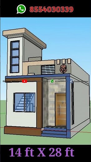 14 ft X 28 ft House Design | 14x28 House Plan | Isometric View |3D Home Animation | Village Home