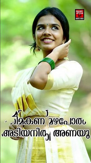 Jeevante Jeevanam Enneshunadha....#sreyajayadeep #christiandevotionalsongs #jojijohnschristiansongs