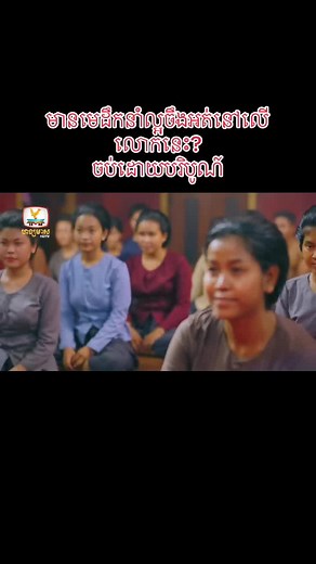 គណនីដែលបានណែនាំ