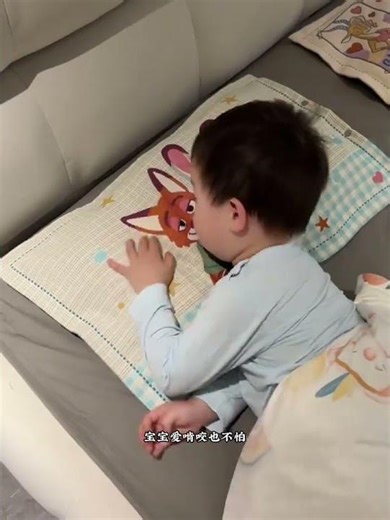 Soft & Cozy Baby Pillowcase - Breathable & Durable