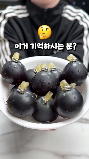기억의 젤리, 쿄호 젤리 먹방!