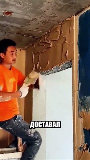 Заказчик хотел уволить его СРАЗУ😱🛠🔥