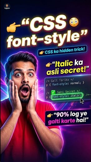 CSS font-style in 30 Seconds | Italic Text #viral #trending #funny #shorts #ytshorts