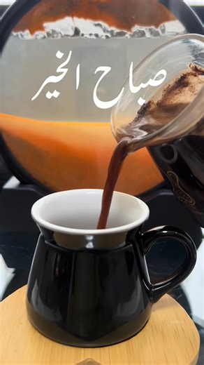 Yaser Hamideh on Reels