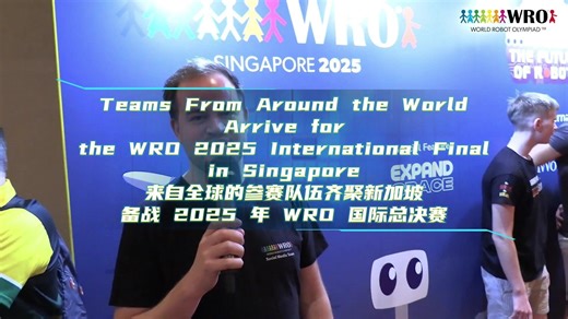 来自全球的参赛队伍齐聚新加坡，备战 2025 年 WRO 国际总决赛