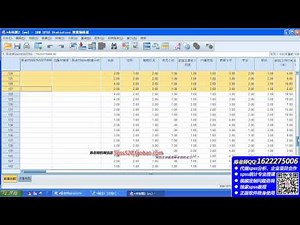 陈老师spss数据分析教程之spss随机抽样随机数据选择