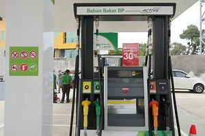 Sudah Ada bp 95, Ternyata Ini Bedanya dengan Bensin bp Ultimate - Gridoto