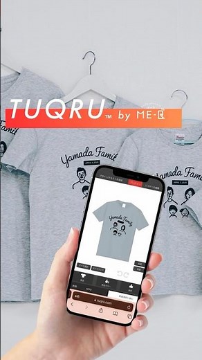 📱【1分で完成】スマホだけで作れる！オリジナルTシャツ作り方｜1枚から注文OK✨国内最安級に挑戦中！クラスT・推しTにも最適 #shorts