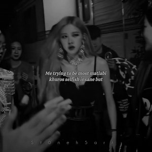 Rosé's Emotional Moments on TikTok