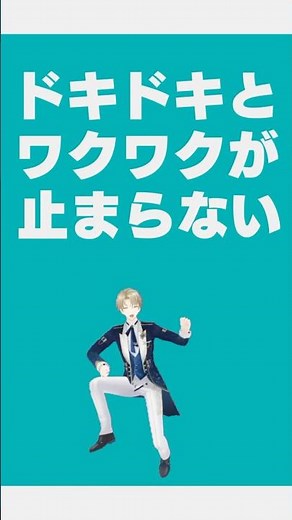 ディズニー映画が始まる前のそわそわする音楽をピアノで弾いてみた