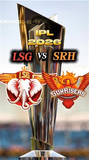 LSG VS SRH IPL 2026 🗿🔥