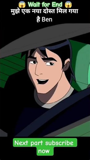 The Entire Ben 10 Story Explained