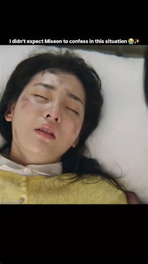 ckdramafann on Instagram: "Drama: Typhoon Family Plot: Set in 1997 amid South Korea’s financial crisis, Kang Tae Pung’s carefree life collapses when his father dies and their company, Typhoon Trading, faces bankruptcy. Determined to save his father’s legacy, Tae Pung becomes CEO, showing growth, responsibility, and heart. Working alongside him is O Mi Seon, a diligent bookkeeper supporting her family, who finds hope and inspiration in his determination as she dreams of building her own career. [