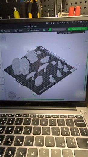 Tel 0502200220 Tg nexel3dua #3dprinting #subnautica #subnautica #printing #scanning