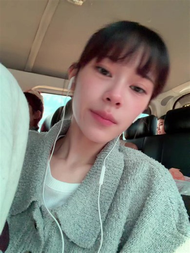 baby doll eriel — Trimex appearance and recent performance