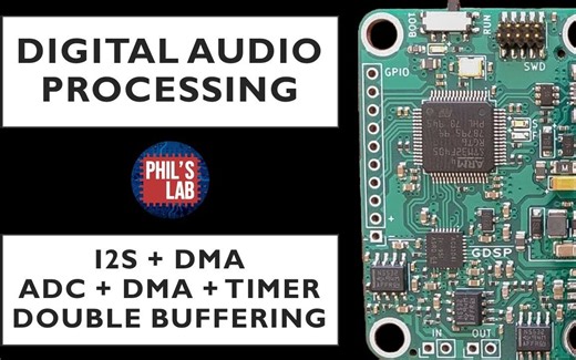 STM32数字音频处理4：STM32 I2S ADC DMA和双缓冲