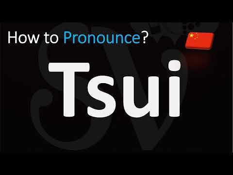 How to Pronounce Tsui? (CORRECTLY)