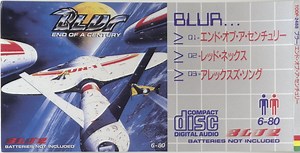 Blur - End Of A Century