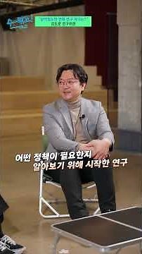 수원 출퇴근길이 바뀐다? 2030년 격자형 광역 철도망 총정리! #수원시 #수원교통 #GTX #광역철도 #출퇴근 #지하철 #미래도시 #수원역