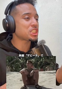 マヤ・ベイ復活：ディカプリオ映画の楽園、自然再生の奇跡