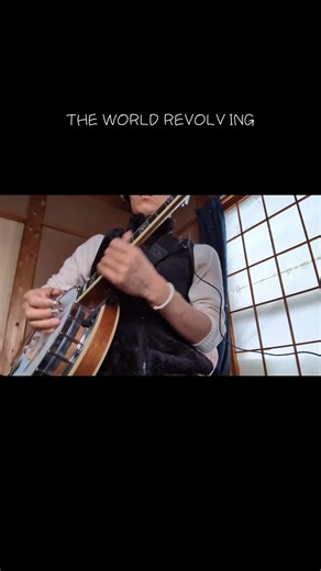 Banjo Cover of The World Revolving - Undertale & Deltarune