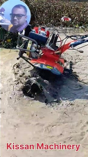 Agri Machinery available.. Bilasipara Beltoli Chariali near Bus stand #agri machine #