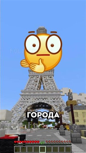 Political Minecraft Server, IP: mc.politcore.ru