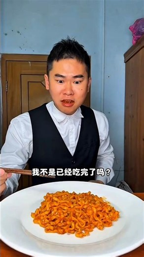 Desafío de fideos gigantes, pero el final asusta a todos🤯 #shorts #ytshorts